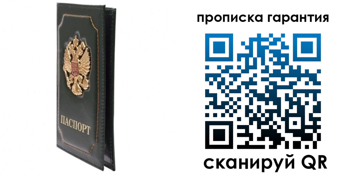 форма 3 в Козловке